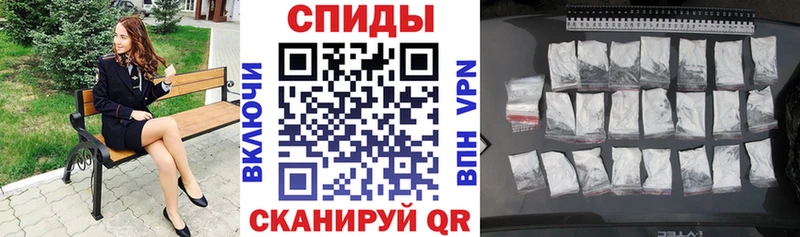 мега вход  Нарьян-Мар  Амфетамин 98% 