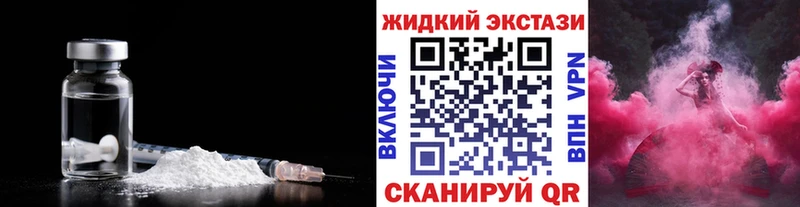 Бутират буратино  купить закладку  Нарьян-Мар 