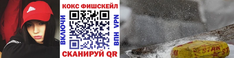 Кокаин Боливия  Нарьян-Мар 