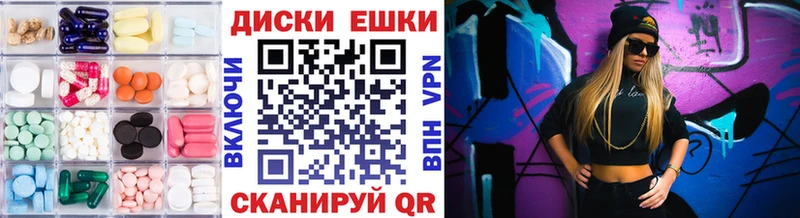 как найти закладки  кракен ССЫЛКА  Экстази ешки  Нарьян-Мар 