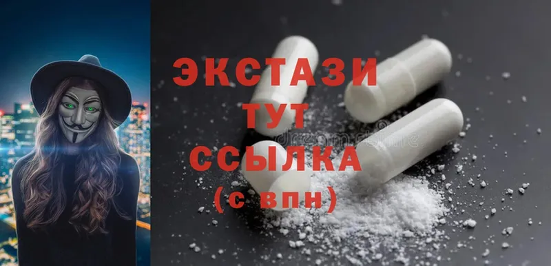 купить   ОМГ ОМГ сайт  Экстази 300 mg  Нарьян-Мар 