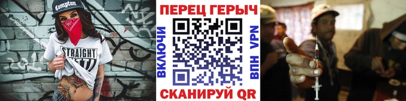 mega вход  Нарьян-Мар  Героин белый 