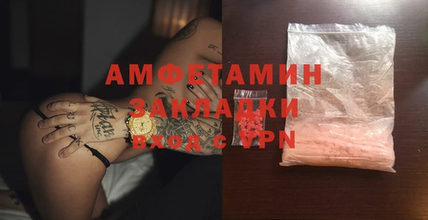 марки lsd Видное
