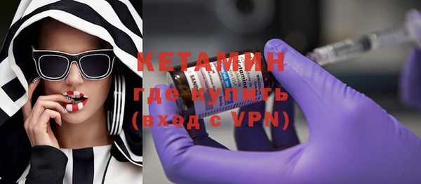 гашишное масло Новодвинск