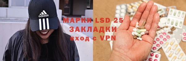 гашишное масло Новодвинск