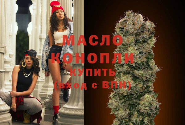 дмт Новокубанск