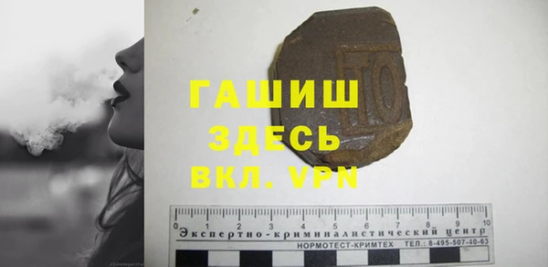 дмт Новокубанск