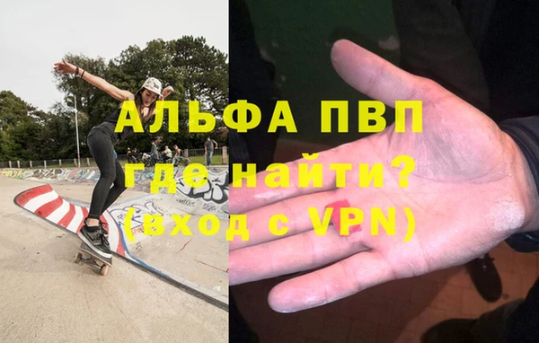 твердый Нея