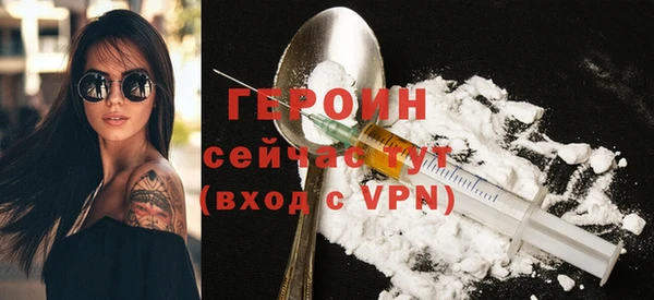 дмт Новокубанск