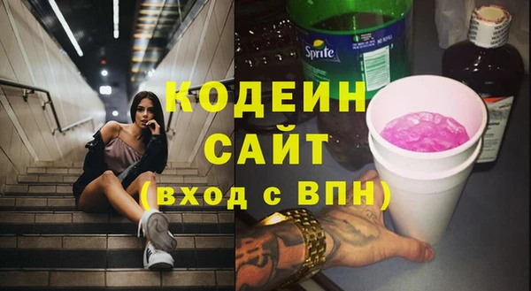дмт Новокубанск