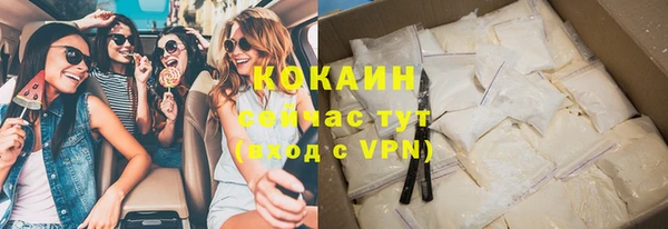 гашишное масло Новодвинск
