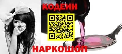 бошки Заводоуковск