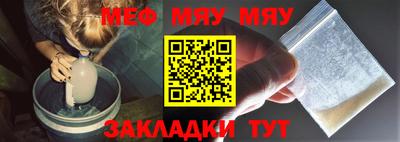 твердый Азнакаево