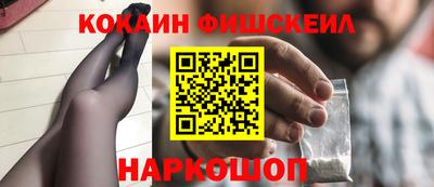 мдпв Абакан