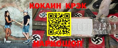 а пвп мука Жуковский