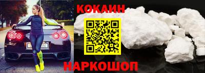 бошки Заводоуковск