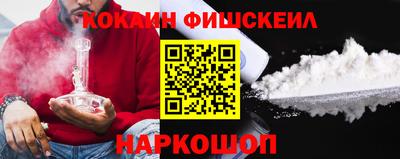 а пвп мука Жуковский