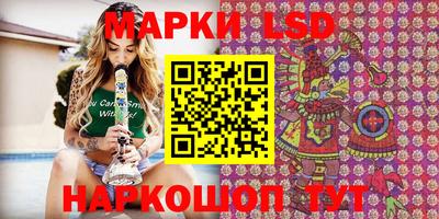 а пвп мука Жуковский
