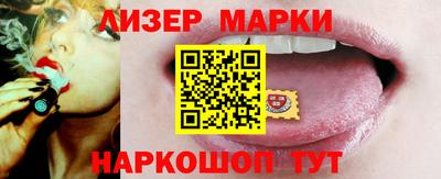 а пвп мука Жуковский
