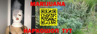 меф VHQ Заволжье