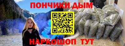 меф VHQ Заволжье
