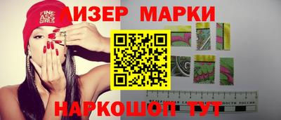 меф VHQ Заволжье