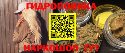 а пвп мука Жуковский