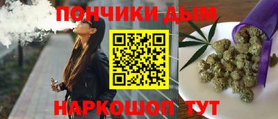 а пвп мука Жуковский