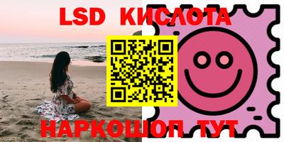 бошки Заводоуковск
