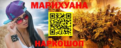 меф VHQ Заволжье