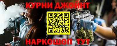 а пвп мука Жуковский