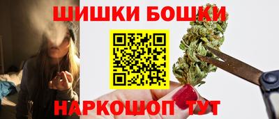 а пвп мука Жуковский