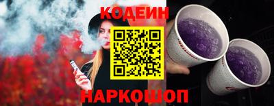 бошки Заводоуковск