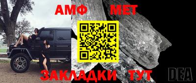 а пвп мука Жуковский