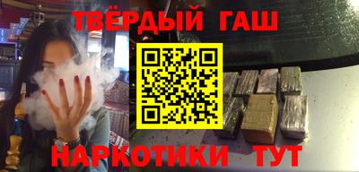 бошки Заводоуковск