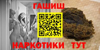 а пвп мука Жуковский