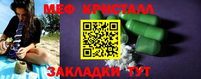 бошки Заводоуковск