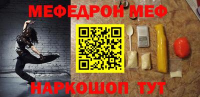 бошки Заводоуковск