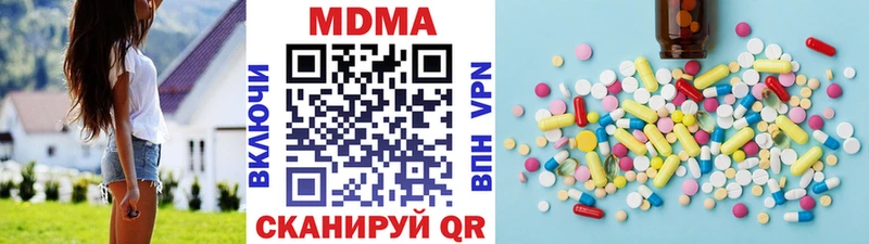 KRAKEN   Нарьян-Мар  MDMA кристаллы 
