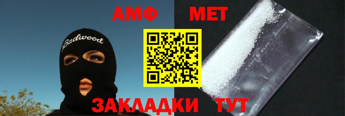 Cocaine  МДМА  Вход с VPN  Нарьян-Мар  Мефедрон  Конопля  Марихуана  Лсд 25 