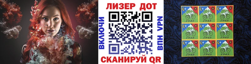 MEGA ссылки  как найти закладки  Нарьян-Мар  Марки N-bome 1,5мг 